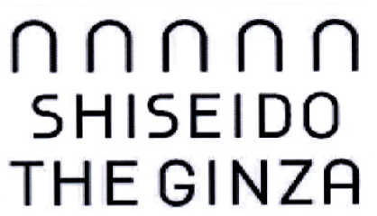 nnnnnshishedotheginza_企业商标大全_商标信息查询_爱企查