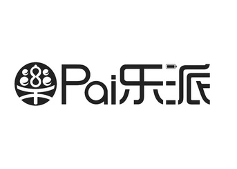 乐派 pai                                  