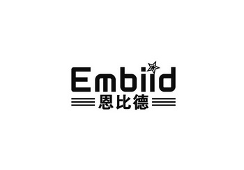 恩比德 embiid