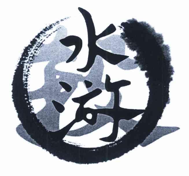  em>水浒 /em> em>杀 /em>