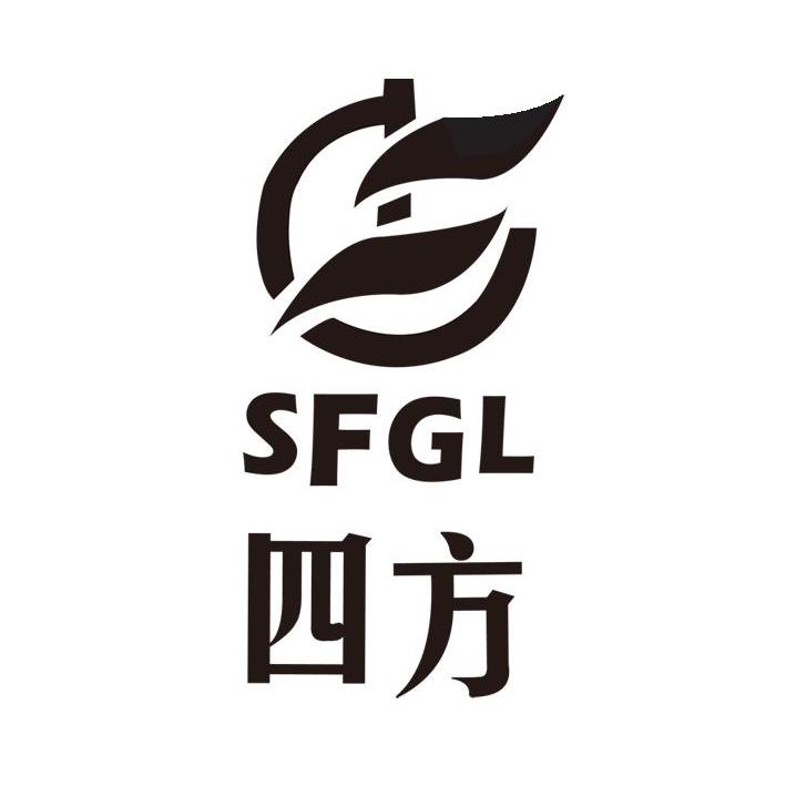 四方 em>sf /em> em>gl /em>