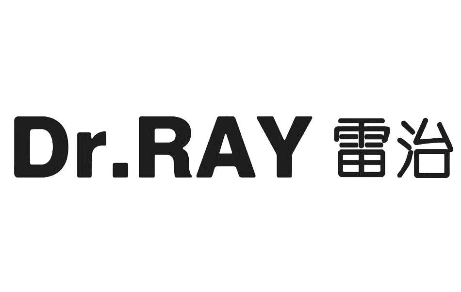 雷治 dr.ray