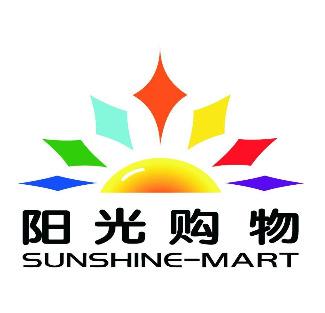第35类-广告销售商标申请人:台州市 阳光 购物广场有限公司办理/代理