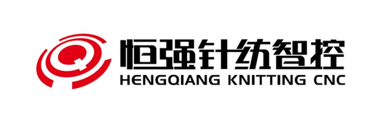 恒强针纺智控 heng em>qiang /em> knitting  em>cnc /em>