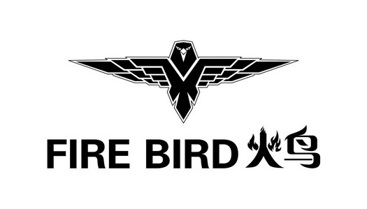 火鸟fire bird