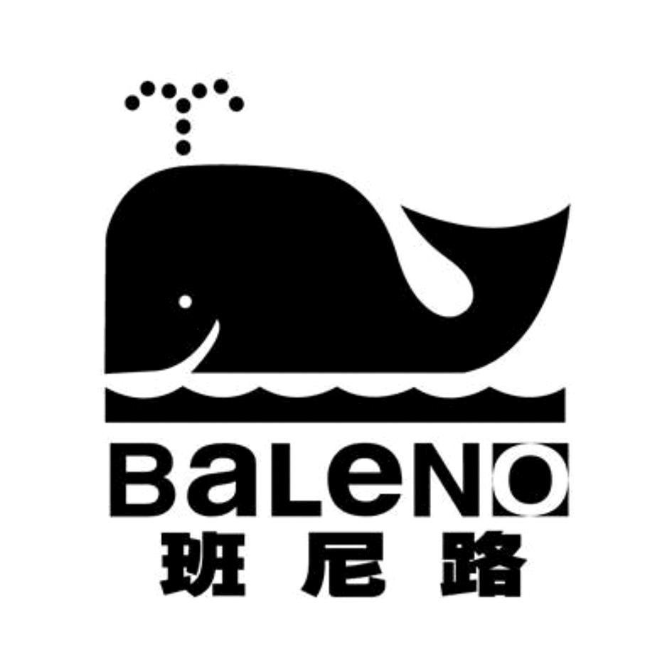 班尼路baleno_企业商标大全_商标信息查询_爱企查