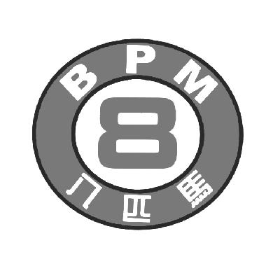  em>八匹马 /em>  em>8 /em>  em>bpm /em>