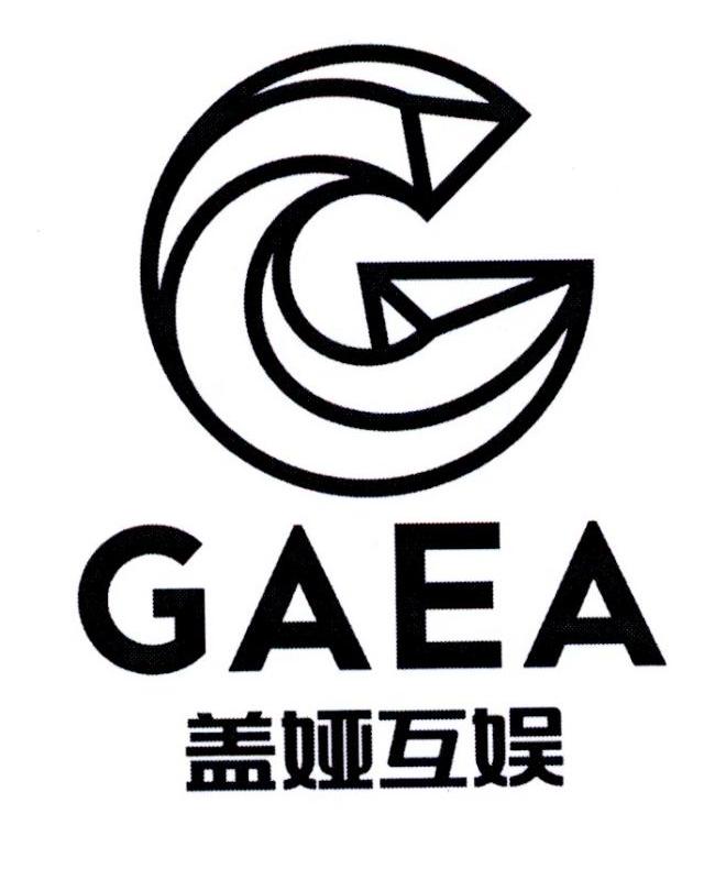 盖娅互娱gaeag_企业商标大全_商标信息查询_爱企查