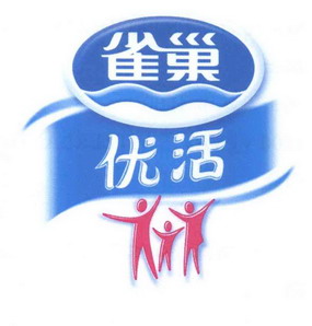 雀巢优活 - 企业商标大全 - 商标信息查询 - 爱企查