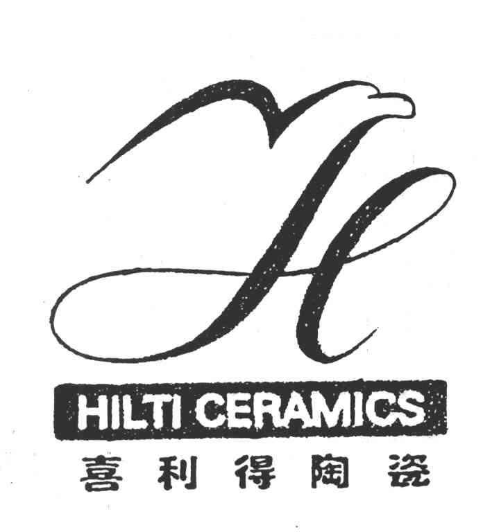 em>喜利得/em>陶瓷 em>hilti/em ceramics及图