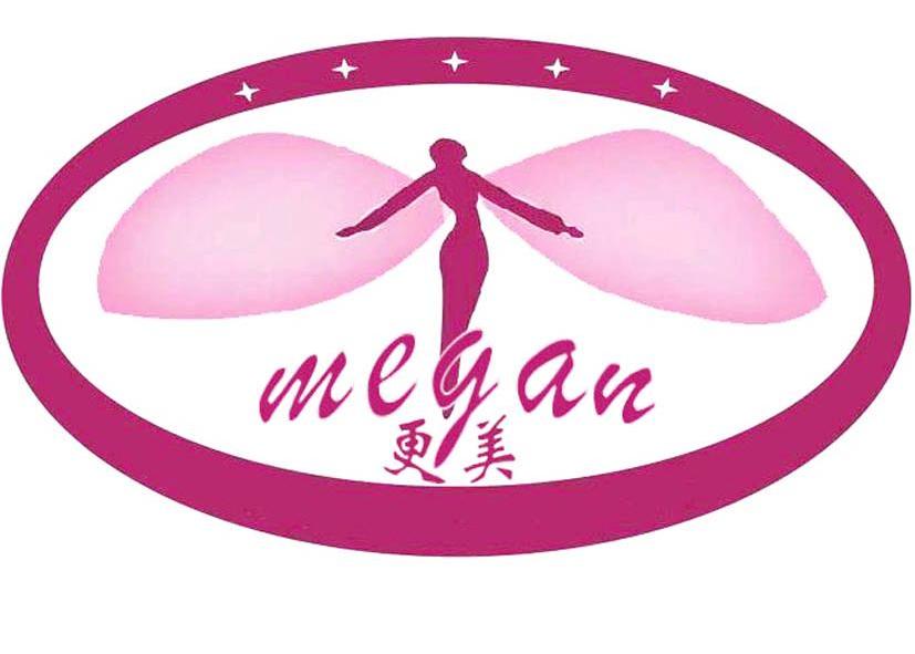  em>更 /em> em>美 /em>  em>megan /em>