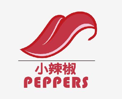  em>小辣椒 /em>  em>peppers /em>