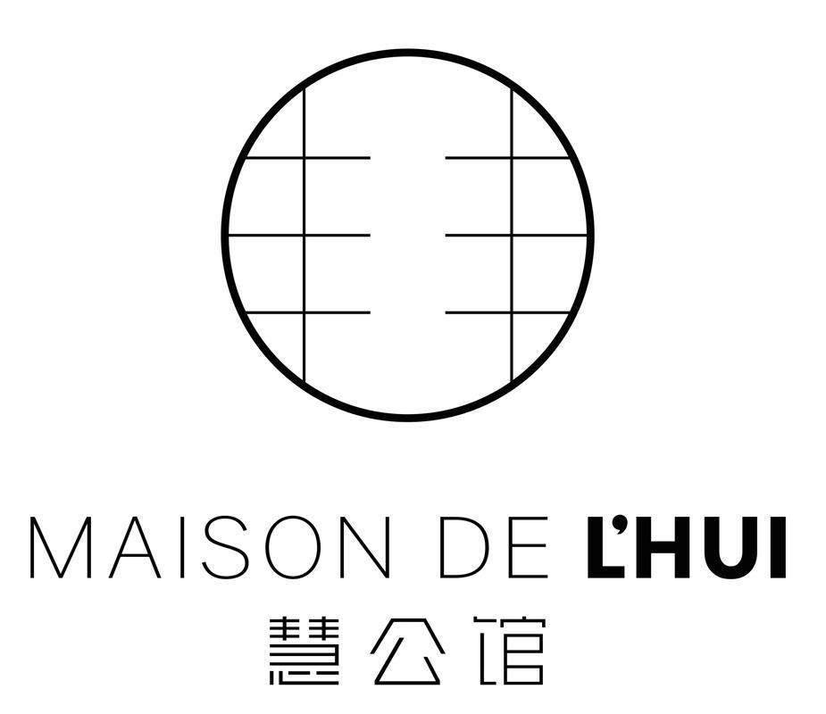 慧公館 maison de em>lhui /em>