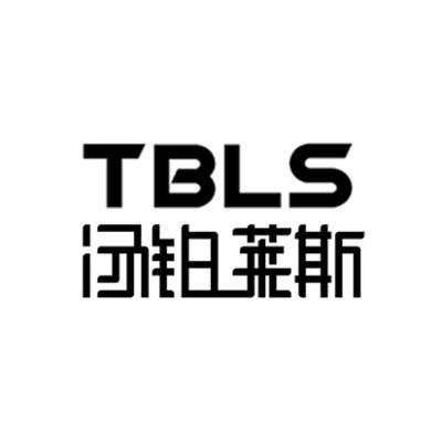 汤铂莱斯tbls_企业商标大全_商标信息查询_爱企查