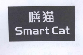  em>膳 /em> em>猫 /em> em>smartcat /em>