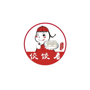 东北手工水饺logo图片