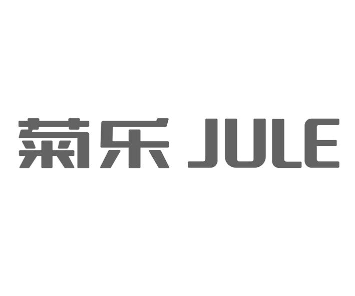 商标详情申请人:四川菊乐食品股份有限公司 办理/代理机构:成都九鼎