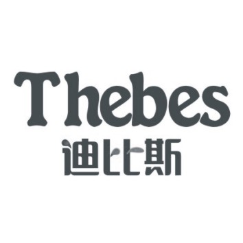 迪比斯  em>thebes /em>