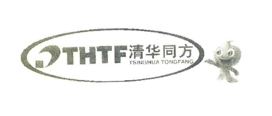 清华同方 thtf tsinghua tongfang