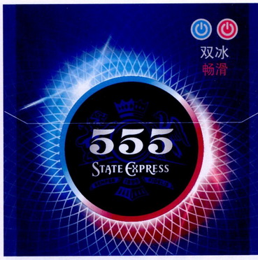  em>双 /em> em>冰 /em> em>畅 /em> em>滑 /em>  em>555 /em>  em>