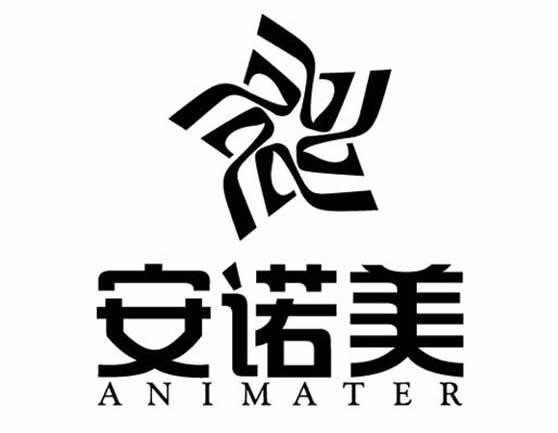 安诺美 em>animater/em>