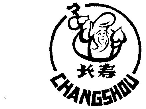  em>长寿 /em>