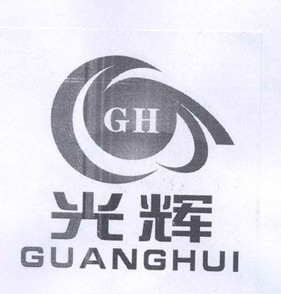  em>光辉 /em>  em>gh /em>