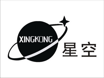 廉江市高路华电器有限公司