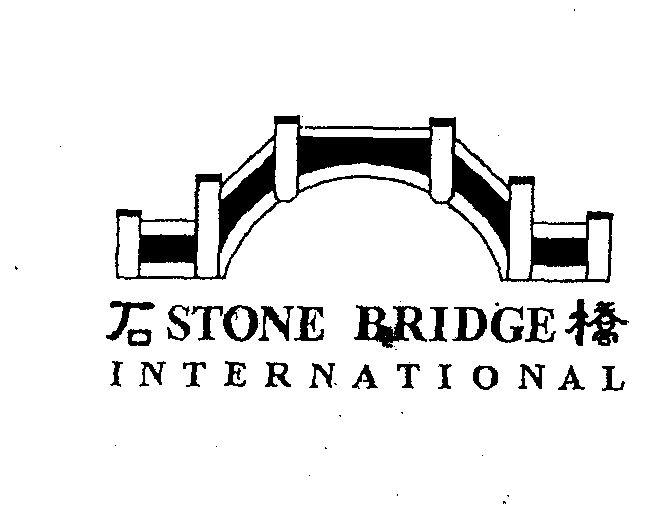  em>stone /em>  em>bridge /em>  em>石桥 /em>