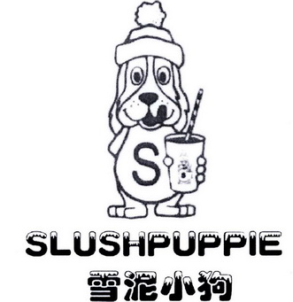 em>雪 /em> em>泥 /em> em>小狗 /em> em>slush /em> em>puppies /em