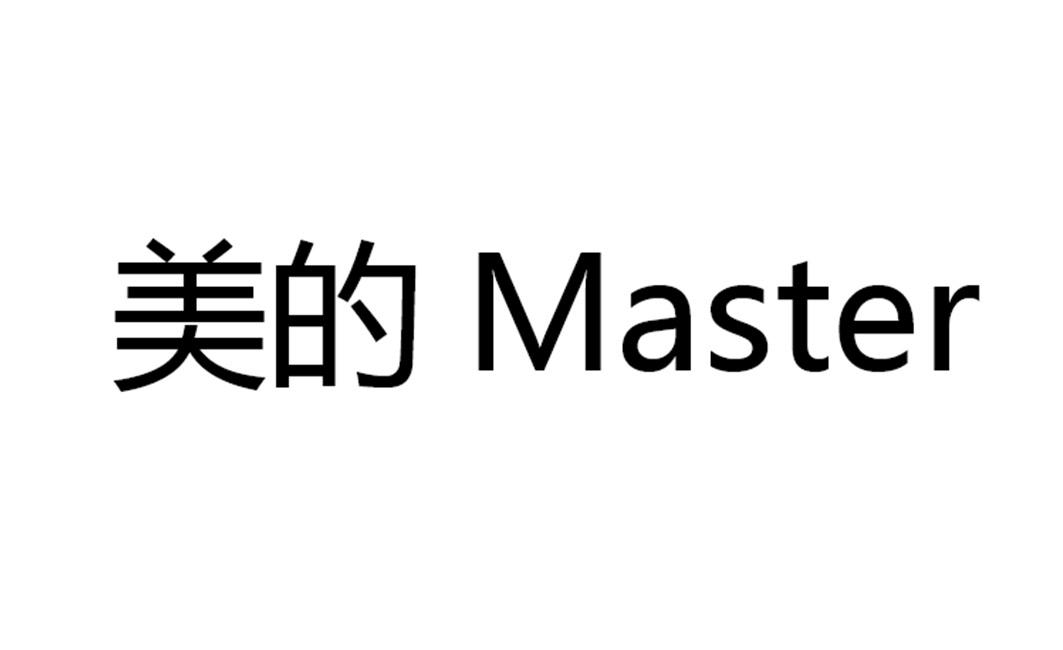 em>美/em>的 em>master/em>