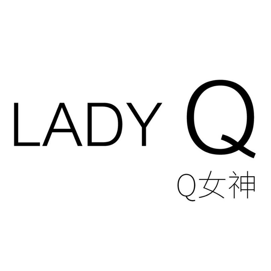  em>q /em> em>女神 /em> lady  em>q /em>