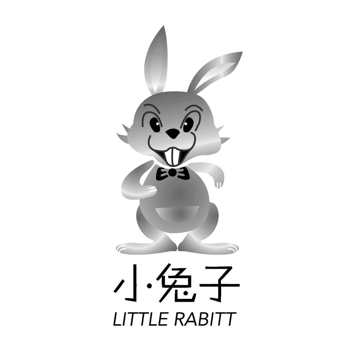 小兔子商标的童装图片