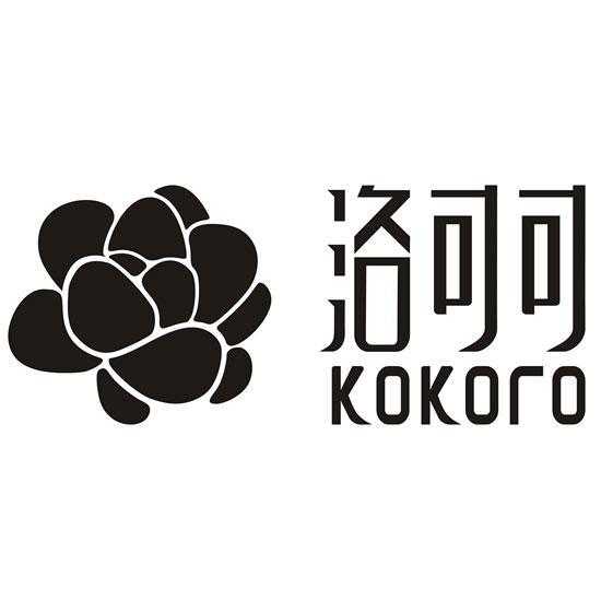 洛可可kokoro