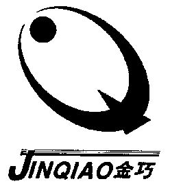 维吾尔自治区商标事务所申请人:新疆金纺纺织股份有限公司国际分类:第