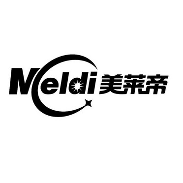 美莱帝 meldi