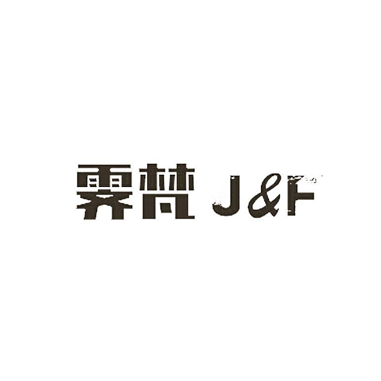 冀帆jf 企业商标大全 商标信息查询 爱企查