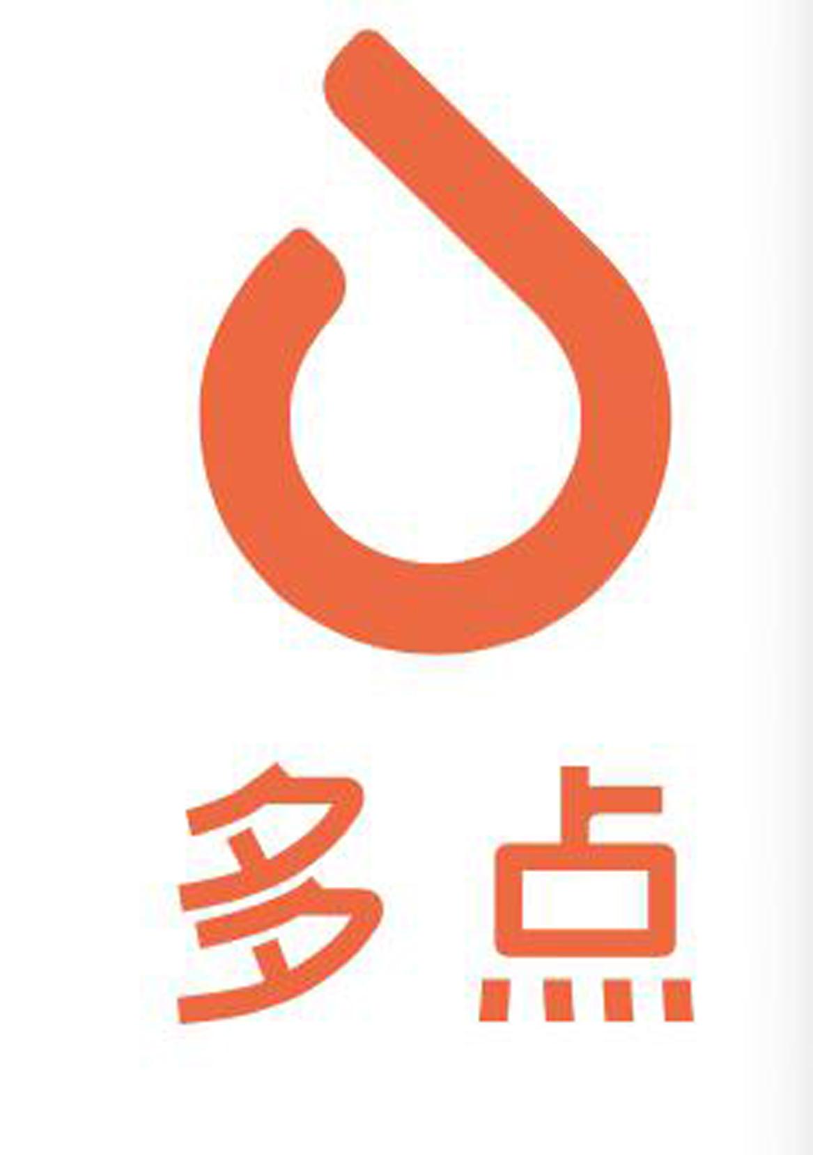  em>多 /em> em>点 /em>