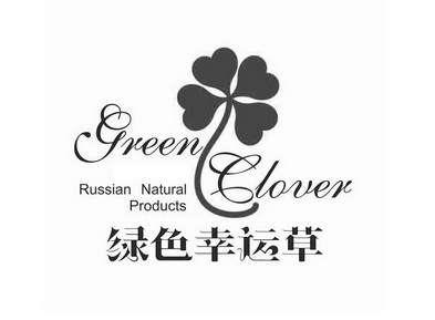 绿色 em>幸运 /em> em>草 /em> green  em>clover /em> russian