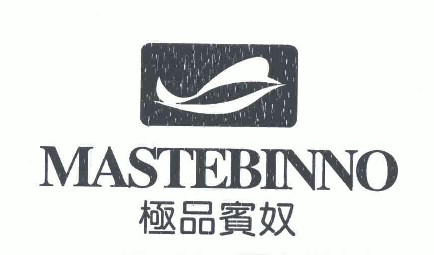 em>极品/em em>宾奴/em;mastebinno