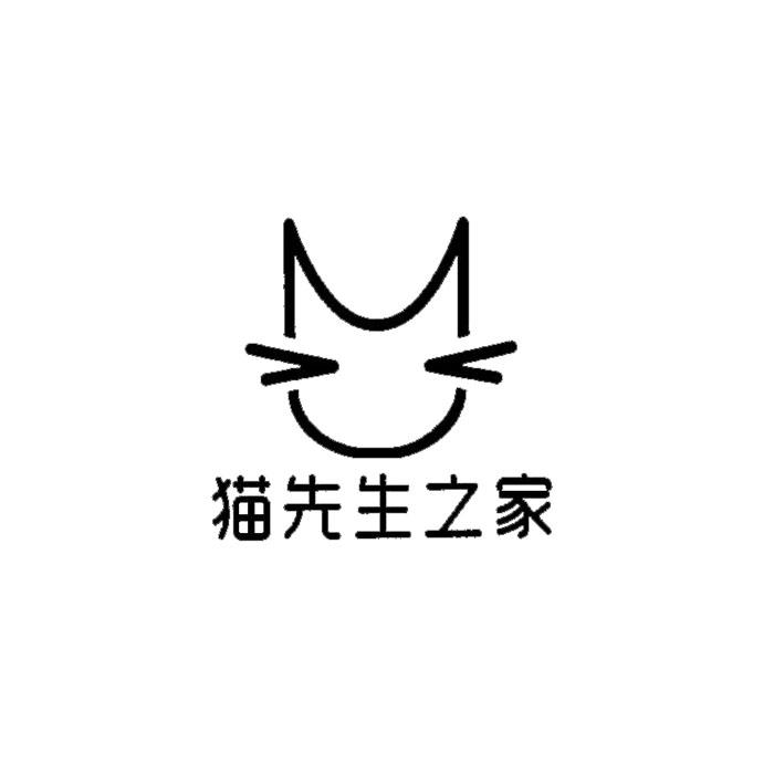 猫先生上海ceo图片