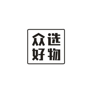 商标logo