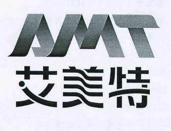 艾美特amt - 企业商标大全 - 商标信息查询 - 爱企查