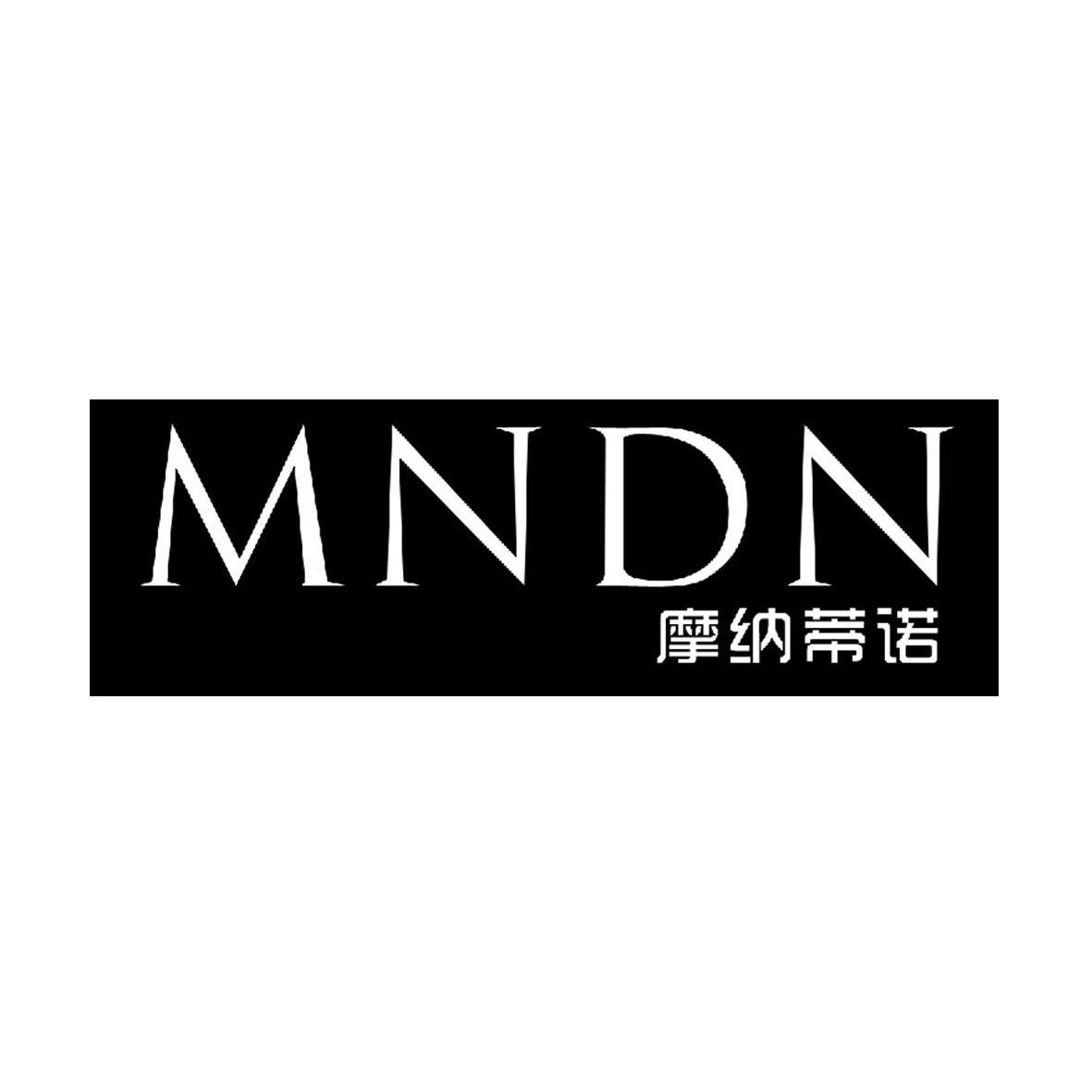 em>摩纳蒂诺/em em>mndn/em>