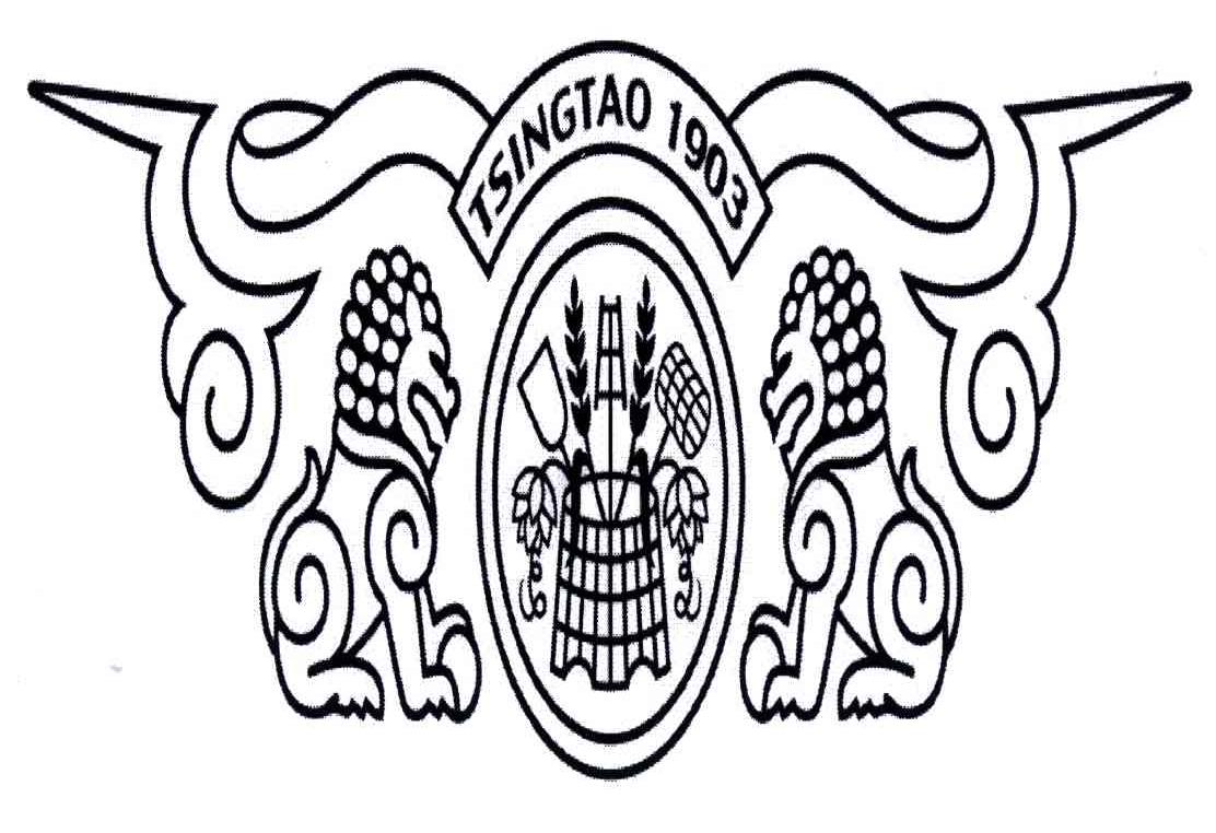  em>tsingtao /em>; em>1903 /em>