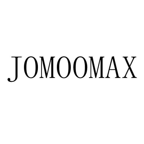 jomoomax 申请/注册号:56571794申请日期:2021-06-01国际分类:第11类