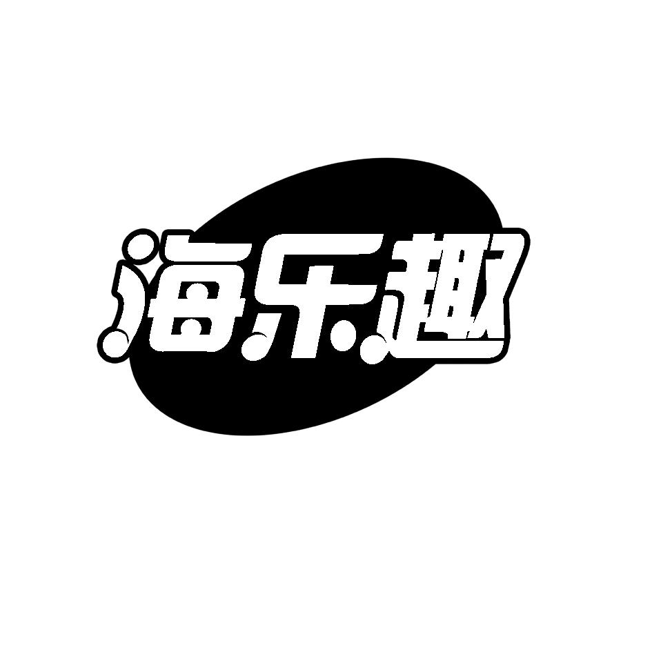 2016-05-05国际分类:第29类-食品商标申请人:连云港鸿奥食品有限公司