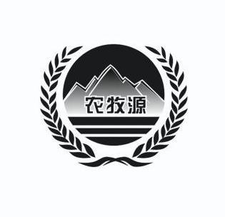 農母液_企業商標大全_商標信息查詢_愛企查