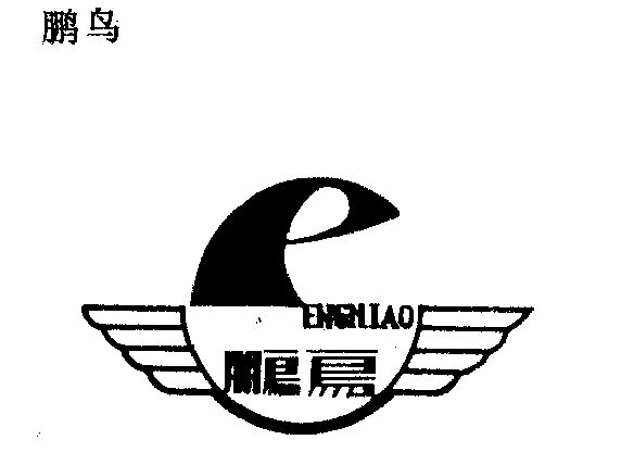 爱企查_工商信息查询_公司企业注册信息查询_国家企业