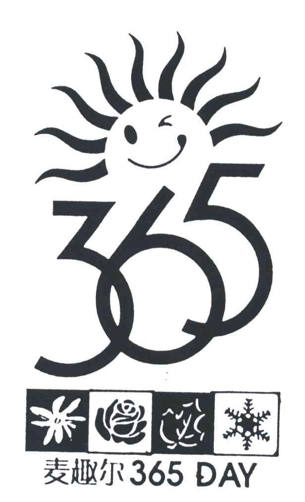  em>麦趣尔 /em> em>365 /em> em>day /em>; em>365 /em>